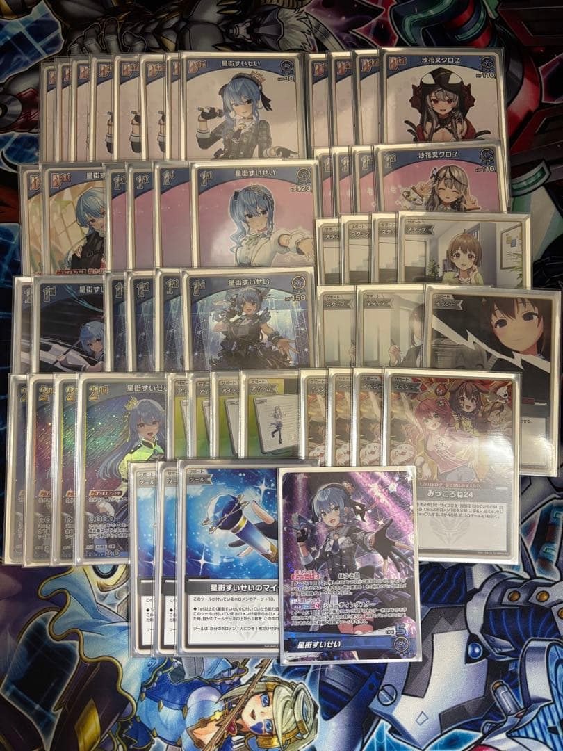 ホロカ　星街すいせいデッキ　すいクロヱデッキ