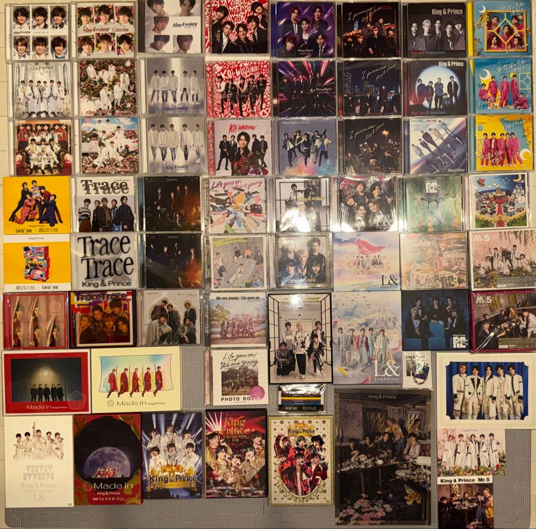 【破格】King & Princeアルバム全種ライブ付会報付No.1〜No.22