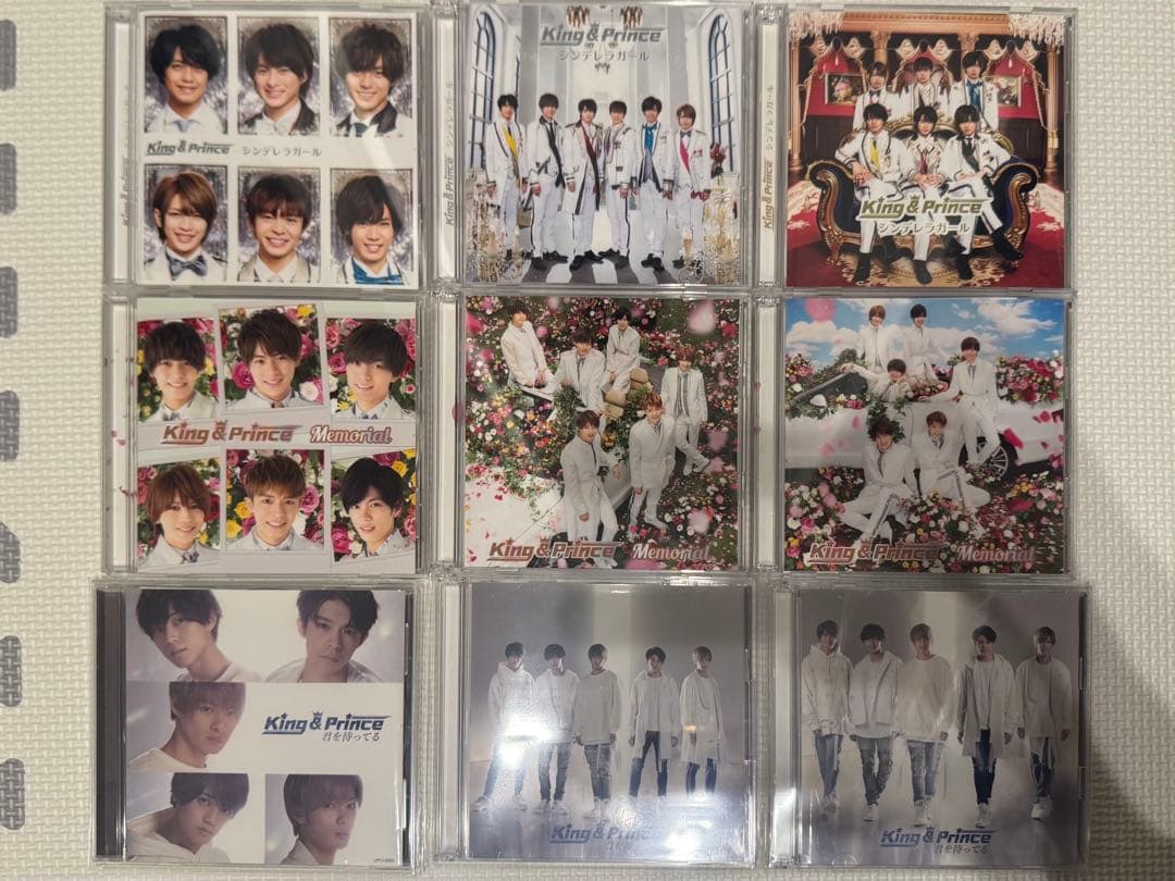【破格】King & Princeアルバム全種ライブ付会報付No.1〜No.22