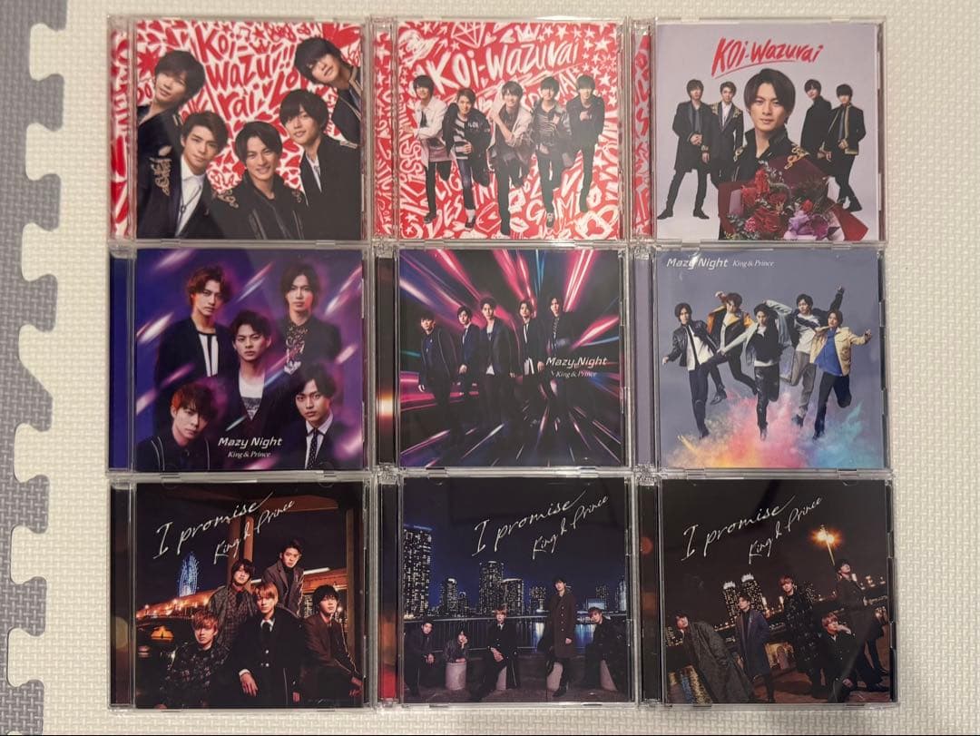 【破格】King & Princeアルバム全種ライブ付会報付No.1〜No.22