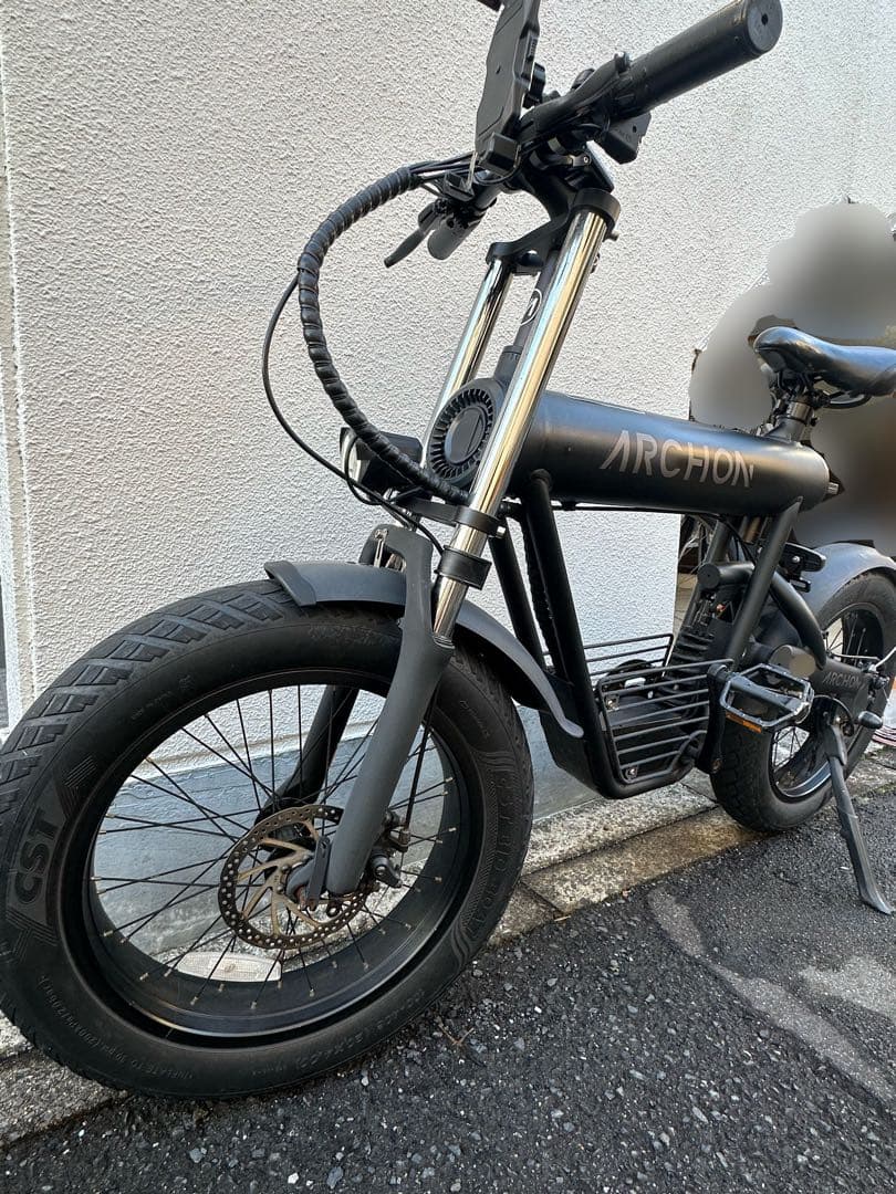 ARCHON A02 電動アシスト自転車 ブラック