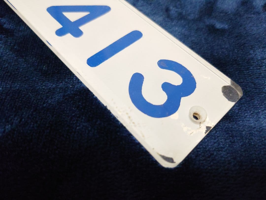 鉄道部品 車内車号板 東武2000系