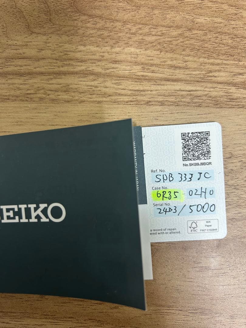 SBDC187『美品』本日で出品取り下げ