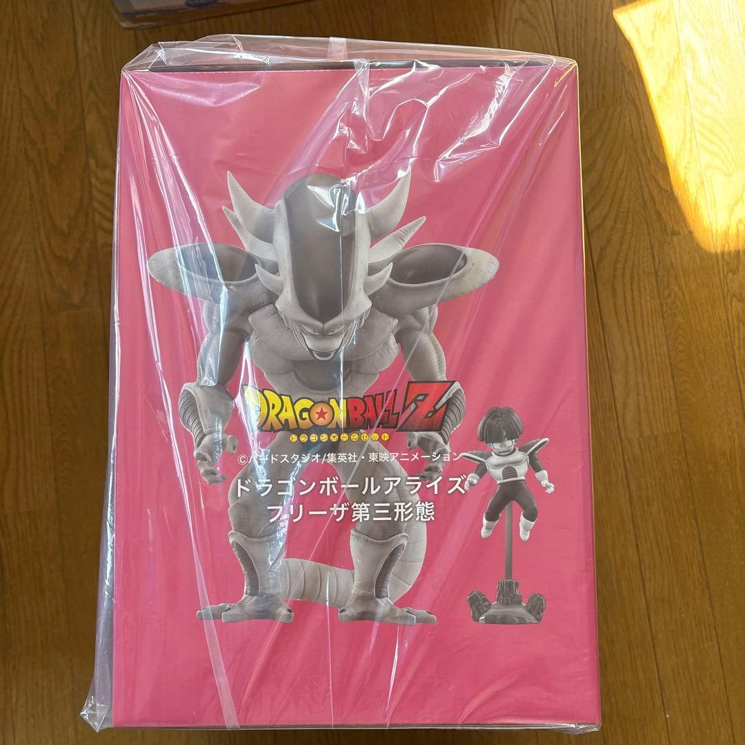 ドラゴンボールＺアライズ　フリーザ第二、 三形態付属付き　ぎゅ！プロフ必読