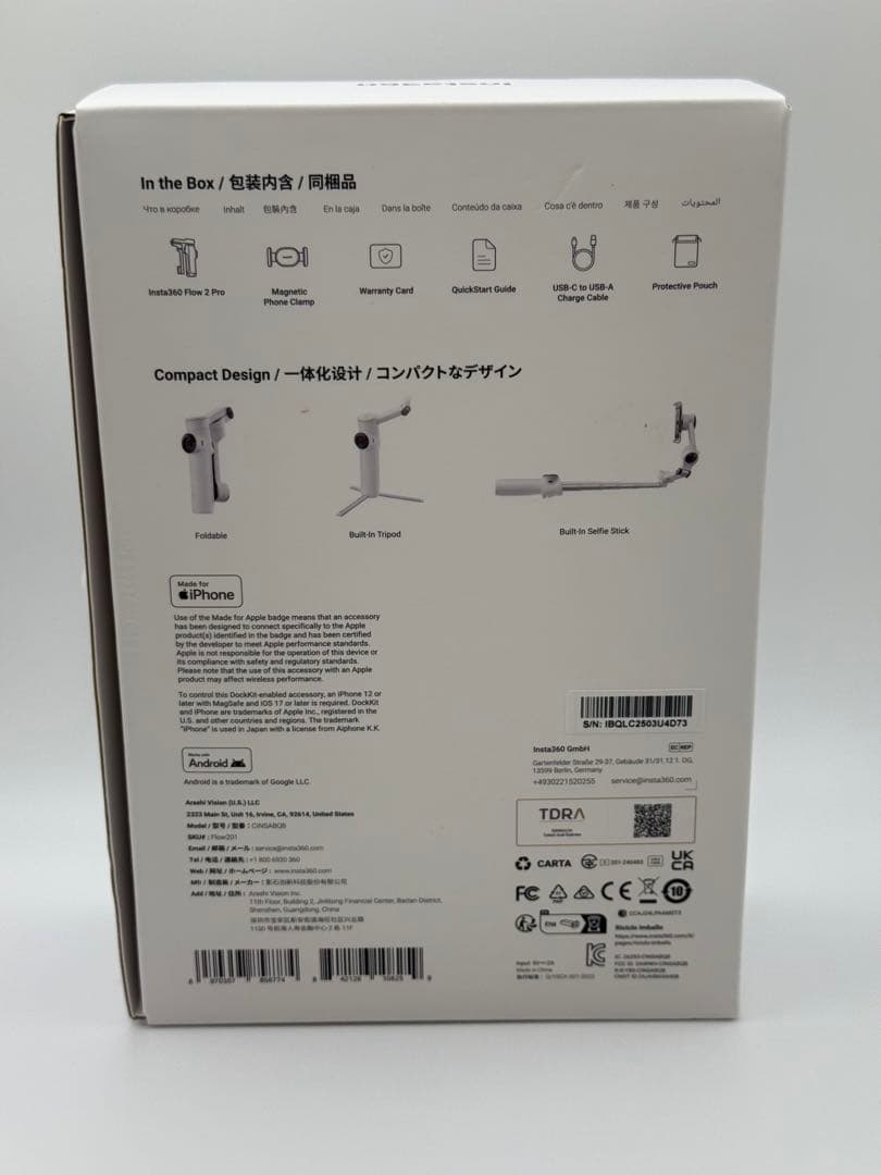 【美品】Insta360 Flow 2 Pro スタビライザー