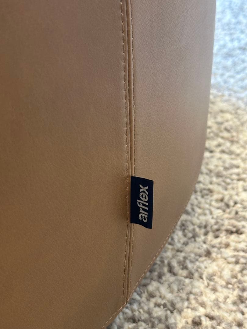 arflex アルフレックス　革PIスツール