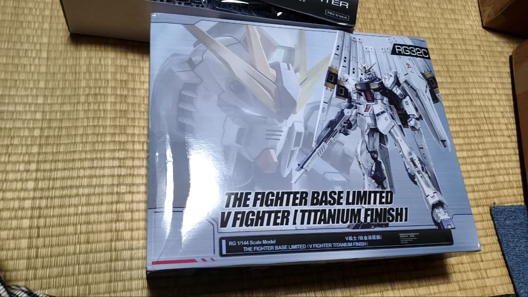 RG　V　FIGHTER　 ダブルフィンファンネル チタニウム