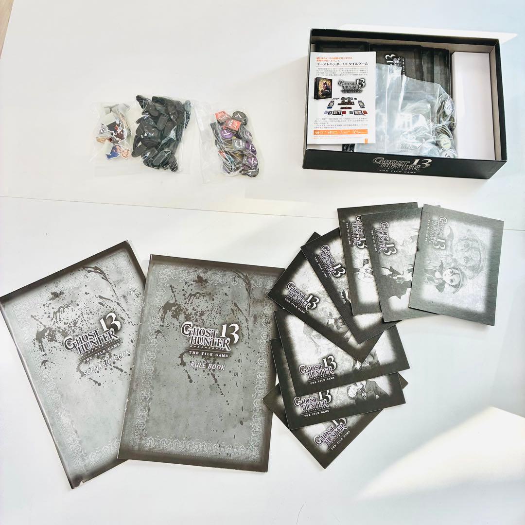 【未開封含む】豪華33点　ボードゲーム　大量おまとめセット