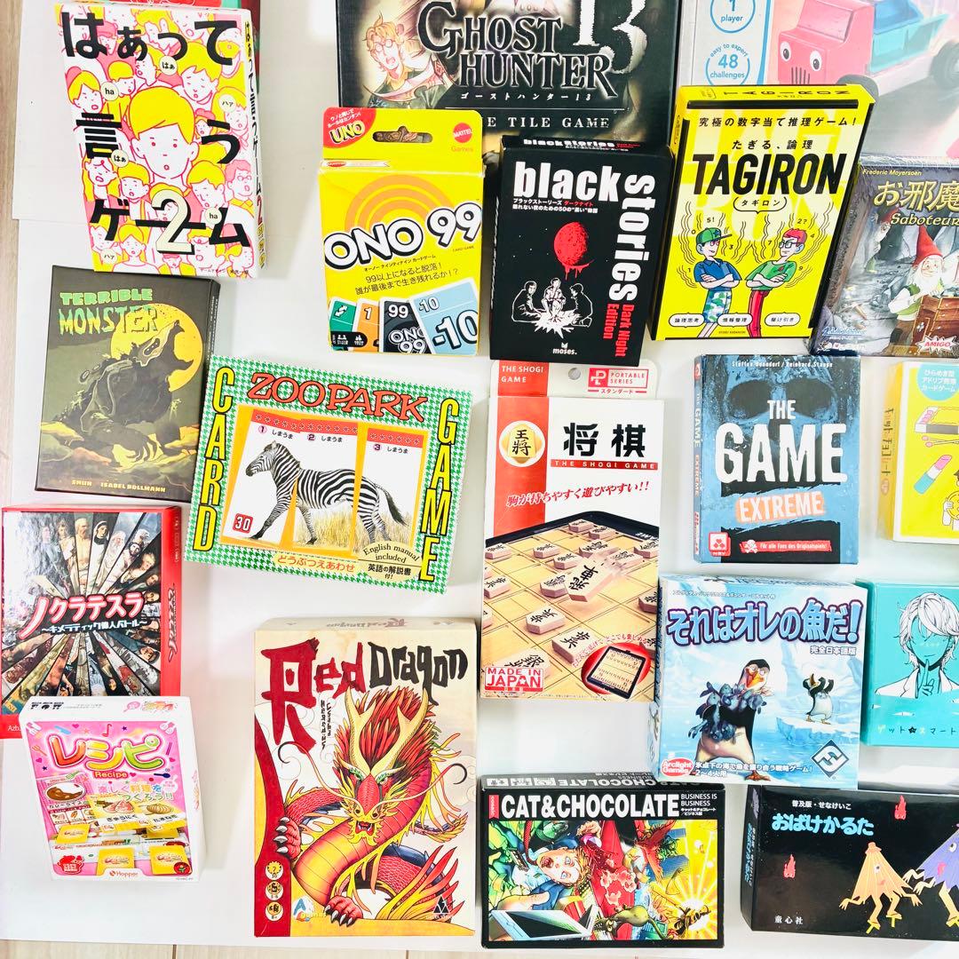 【未開封含む】豪華33点　ボードゲーム　大量おまとめセット