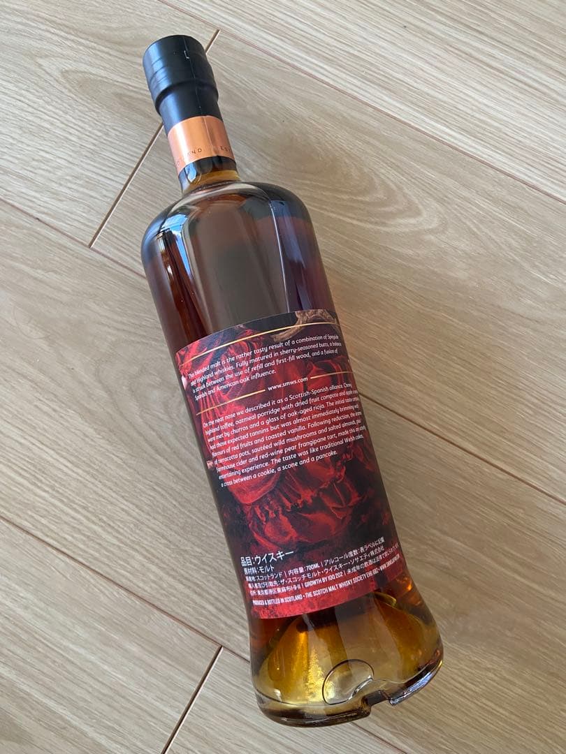 ウイスキー The Scotch Malt Whisky Society