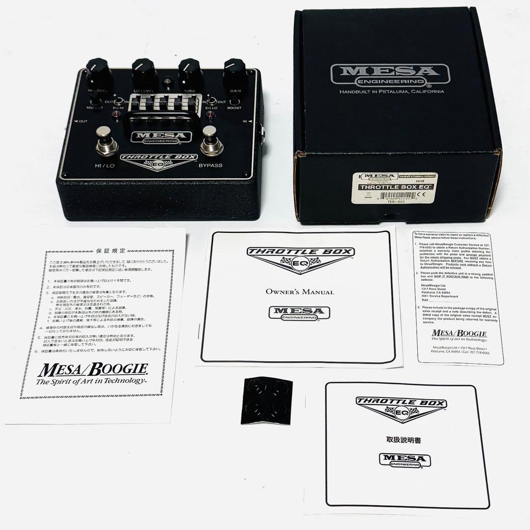 希少 MESA BOOGIE THROTTLE BOX EQ エフェクター