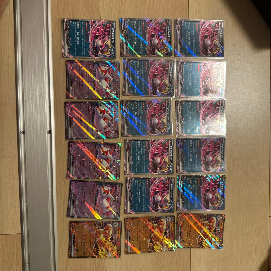 ポケモンカード　引退品