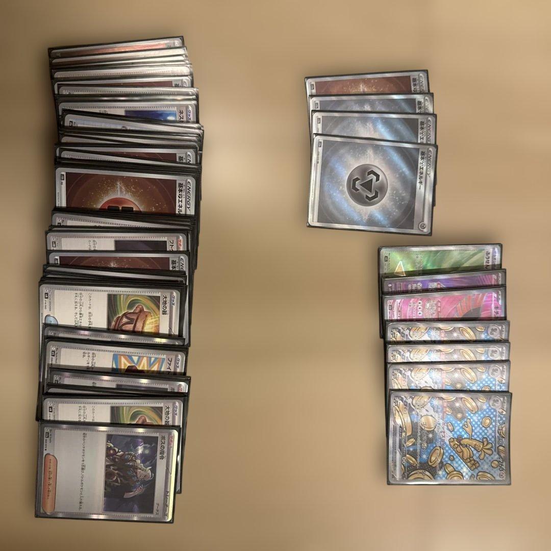 ポケモンカード　引退品