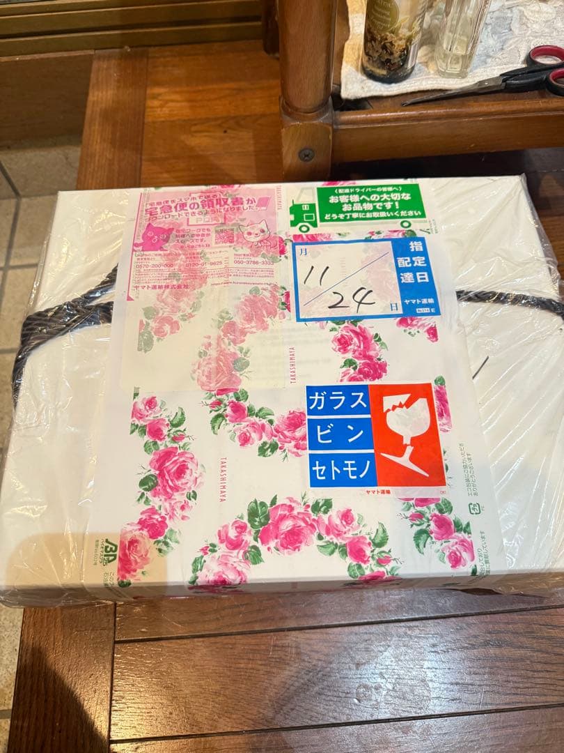 ReFa BEAUTECH DRYER ホワイト