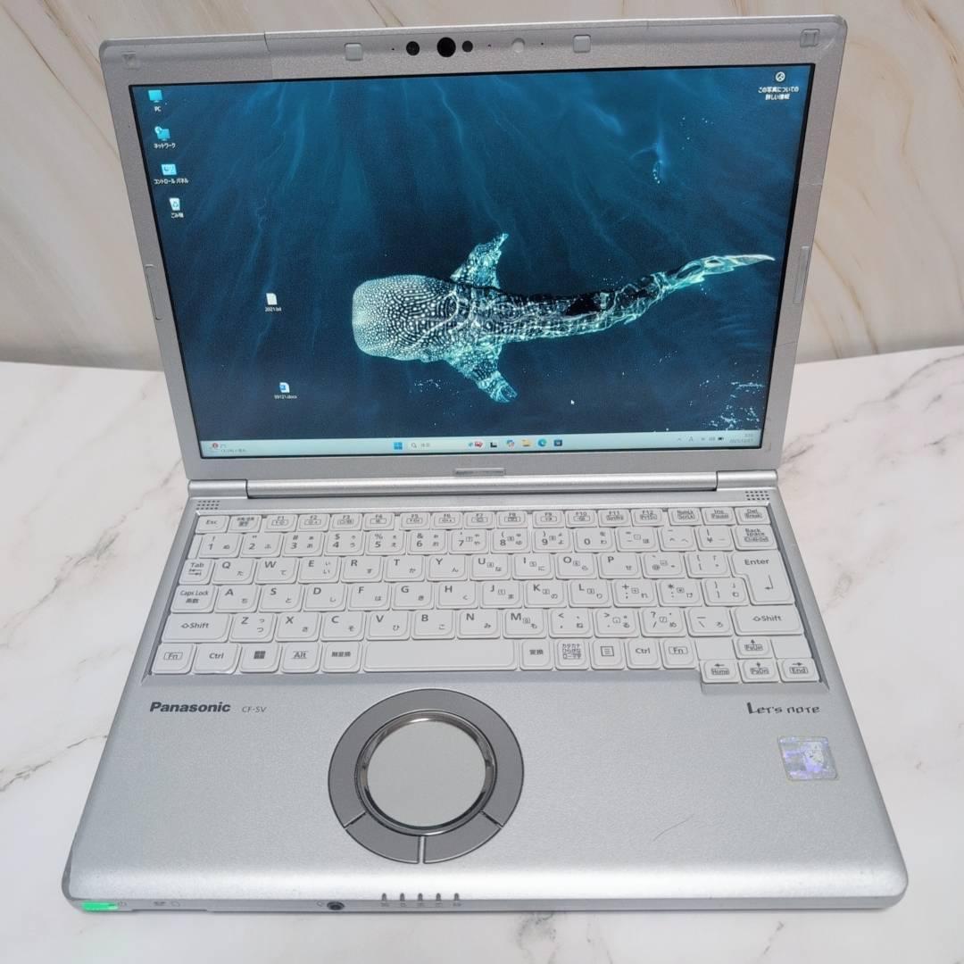 【Office 2024】レッツノート Windows11 第8世代 i5