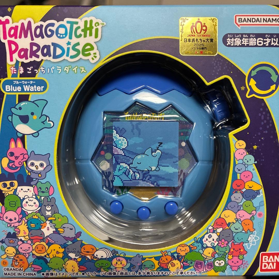 新品 未使用 未開封❤︎ステッカー付 たまごっちパラダイス Blue Water