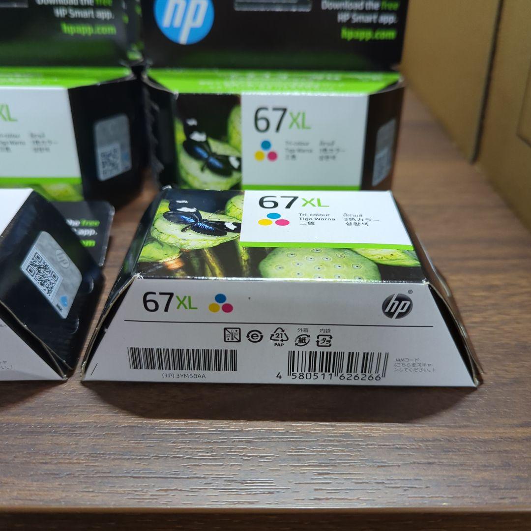 HP 67 XL純正 インクカートリッジ カラー 3YM58AA 12セット