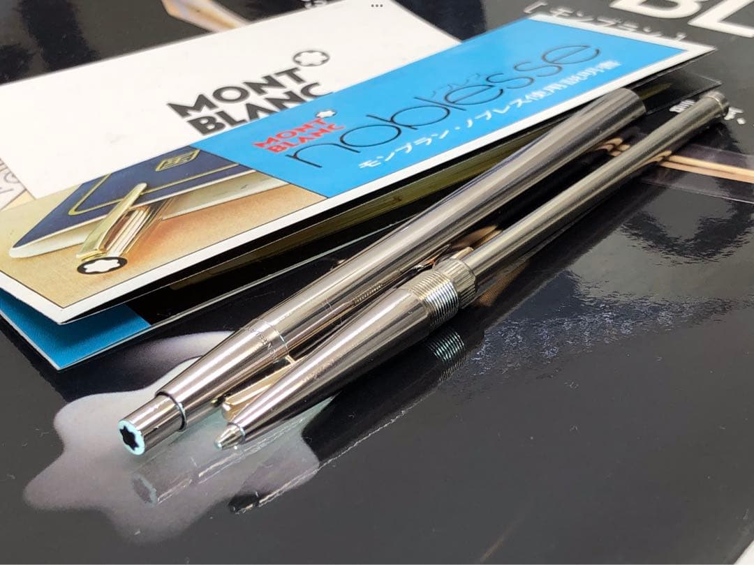 ★輝く軸！集める価値あるバフ仕上げ光輝くボデイ！ノブレスNo1922★モンブラン