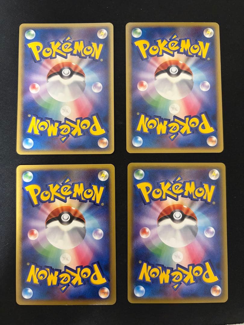 セレビィ ☆ グレート L3 頂上大激突007/080+おまけ