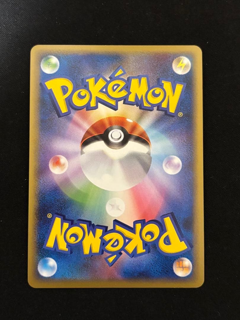 セレビィ ☆ グレート L3 頂上大激突007/080+おまけ