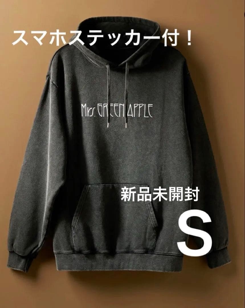 【スマホステッカー付】ミセス バベルの塔　フーディー　Sサイズ