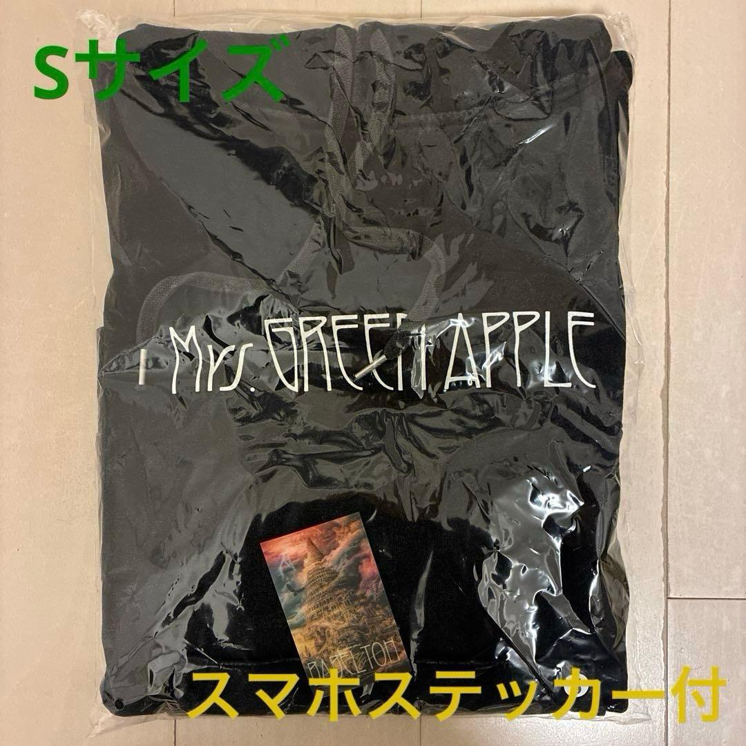 【スマホステッカー付】ミセス バベルの塔　フーディー　Sサイズ