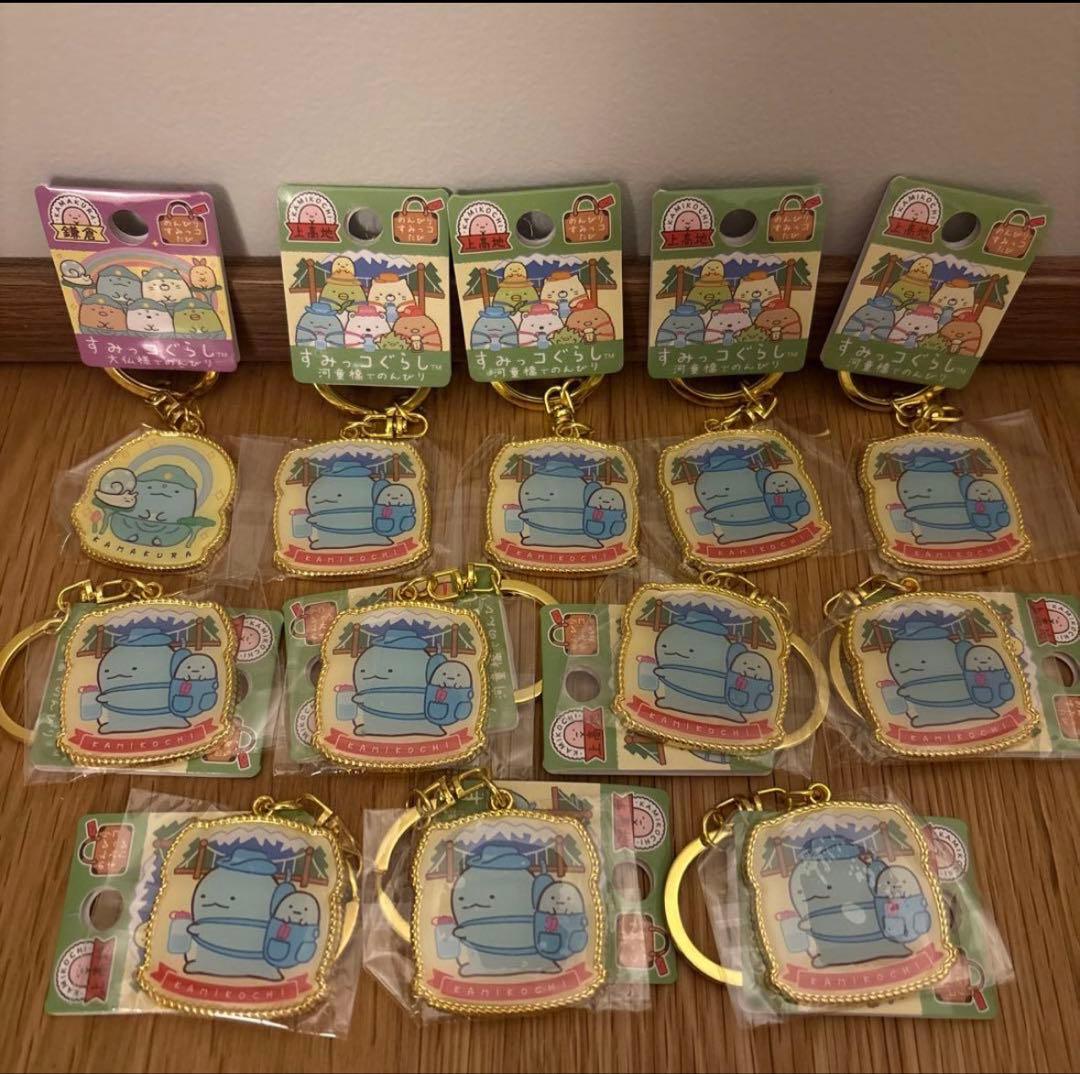 すみっコぐらし 雑貨 まとめ売り バッグ パーカー くじ 水族館 アクスタ 電車