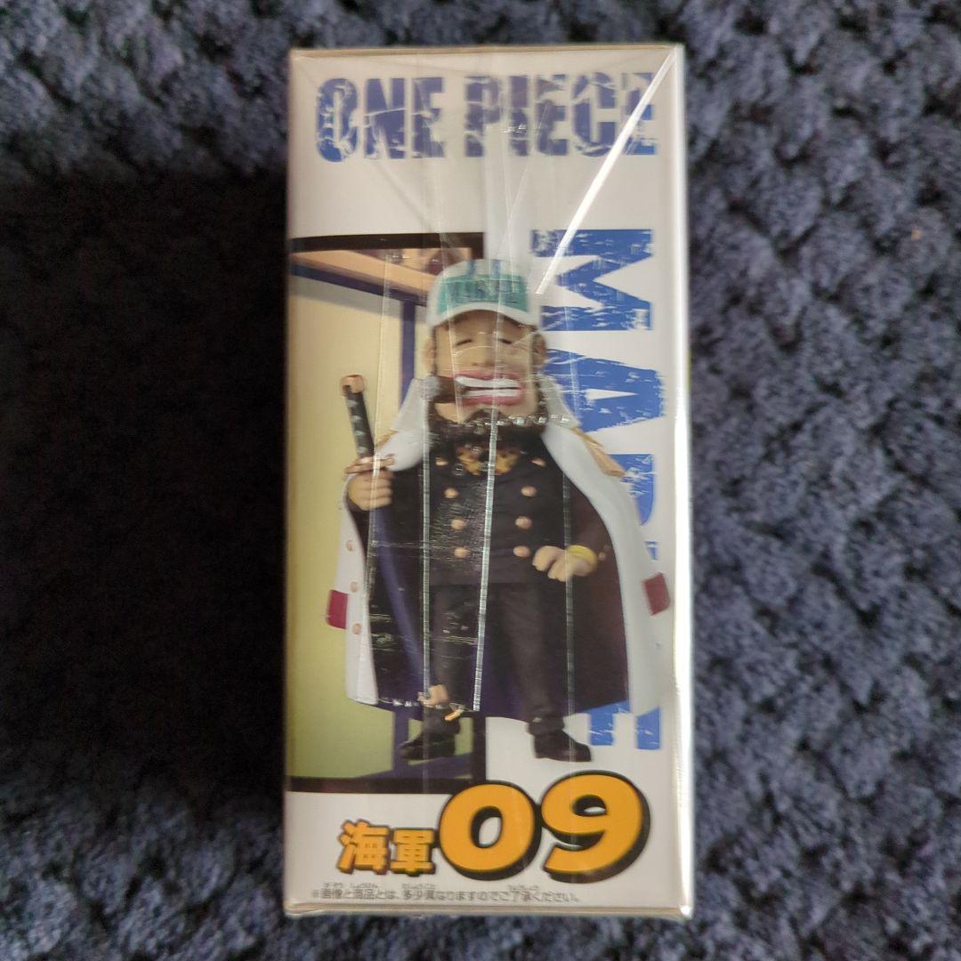 ワンピース　コレクタブル　ヤマカジ　フィギュア　ワーコレ　ドラゴンボール