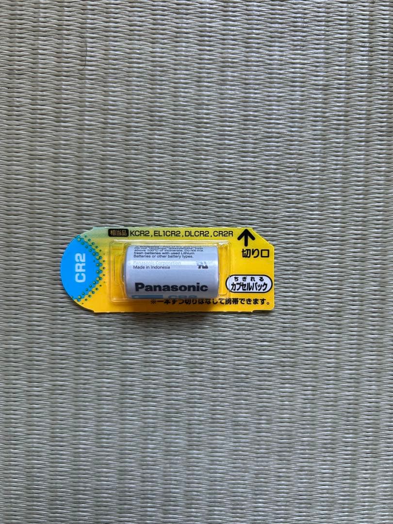 Nikon COOLSHOT 40iGII レーザー距離計