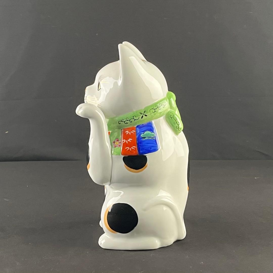 置物　松竹梅　招き猫　33センチ　商売繫盛　千客萬来　ご利益　縁起物