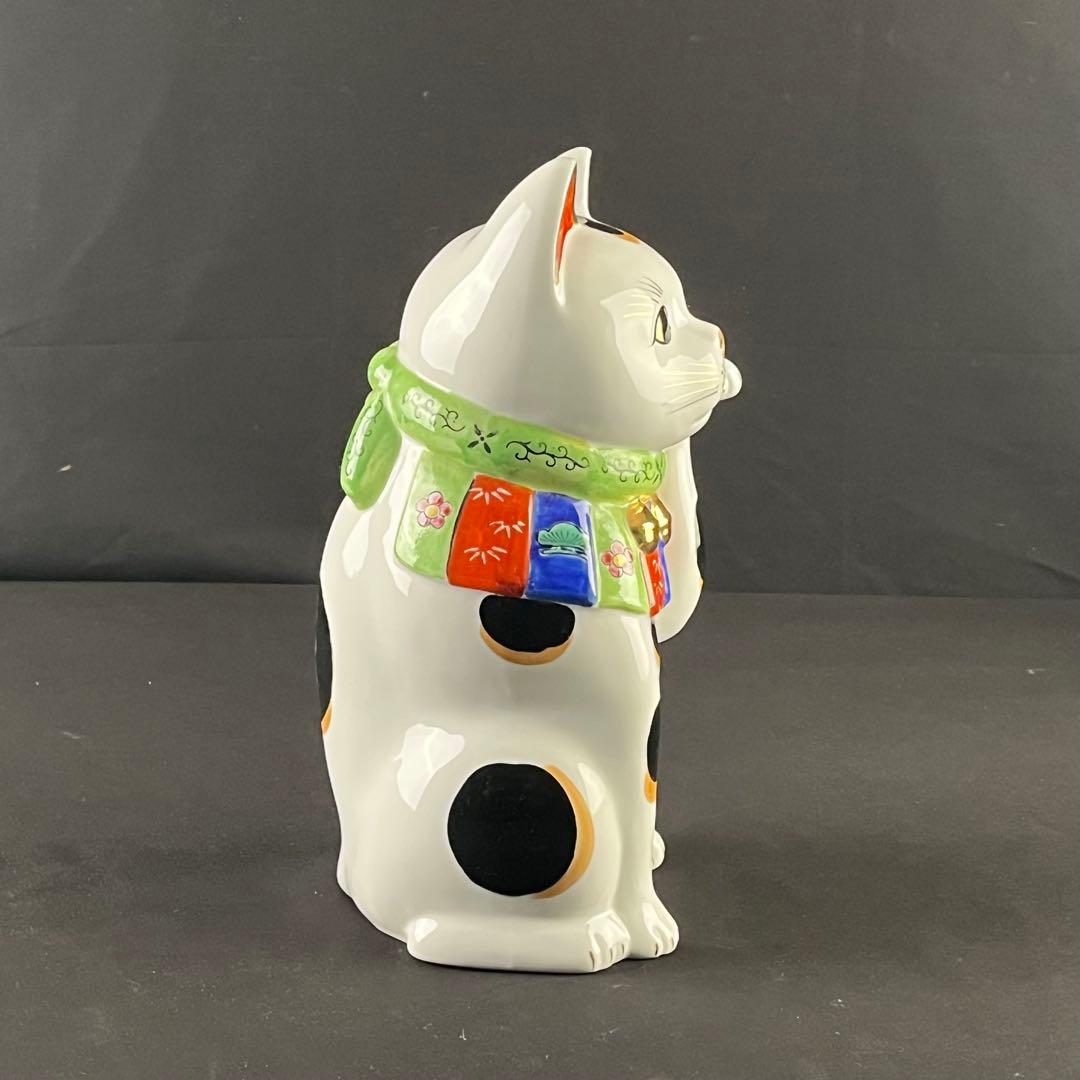 置物　松竹梅　招き猫　33センチ　商売繫盛　千客萬来　ご利益　縁起物