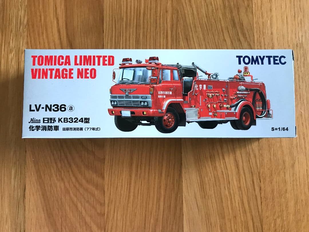 TOMICA 1/64 日野 KB324型 化学消防車 田原市消防署
