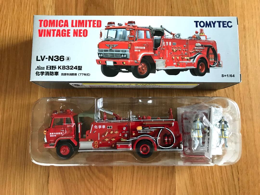TOMICA 1/64 日野 KB324型 化学消防車 田原市消防署