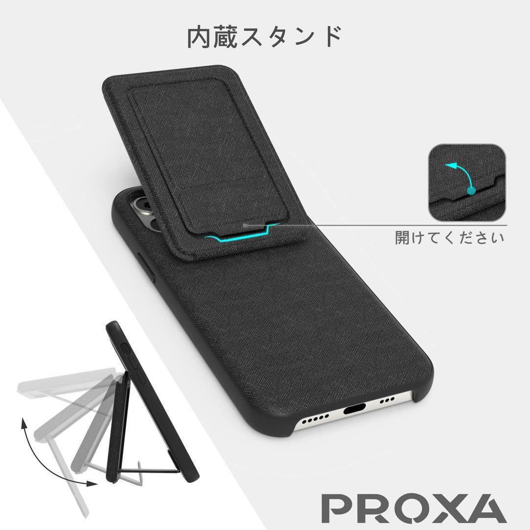⭐︎iPhone 13 Pro Maxケース　多機能 ケース　スマホ