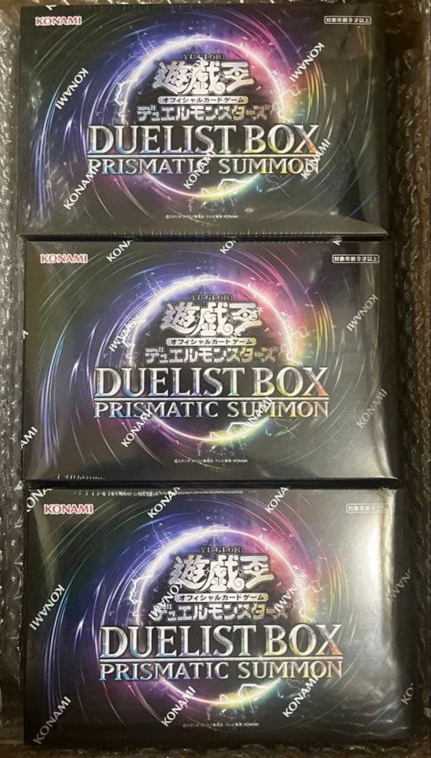 DUELIST BOX PRISMATIC SUMMON 3個セット