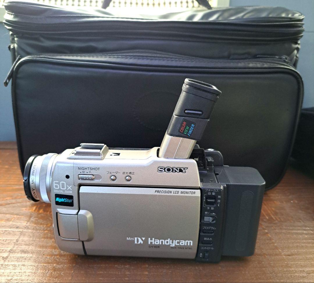 SONY デジタルビデオカメラ・ショルダーバッグ、ケース付き