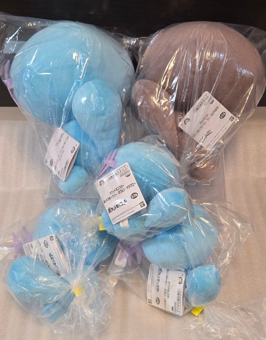 ポケットモンスター もふぐっとぬいぐるみ ウパー　にっこり　笑顔　ぬいぐるみ