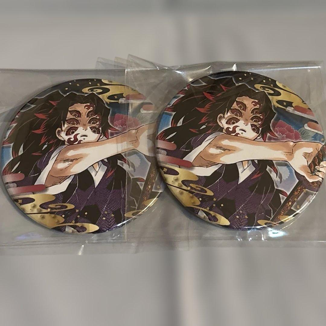 鬼滅の刃　コレクション缶バッジ　黒死牟