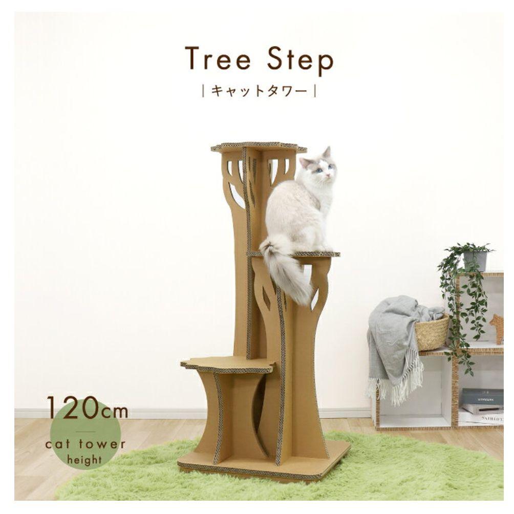 Paper Style ツリーステップ キャットタワー クラフト ダンボール