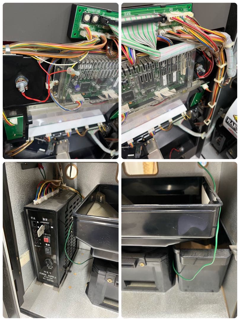 NET スーパーブラックジャックS777 パチスロ実機　スロット台