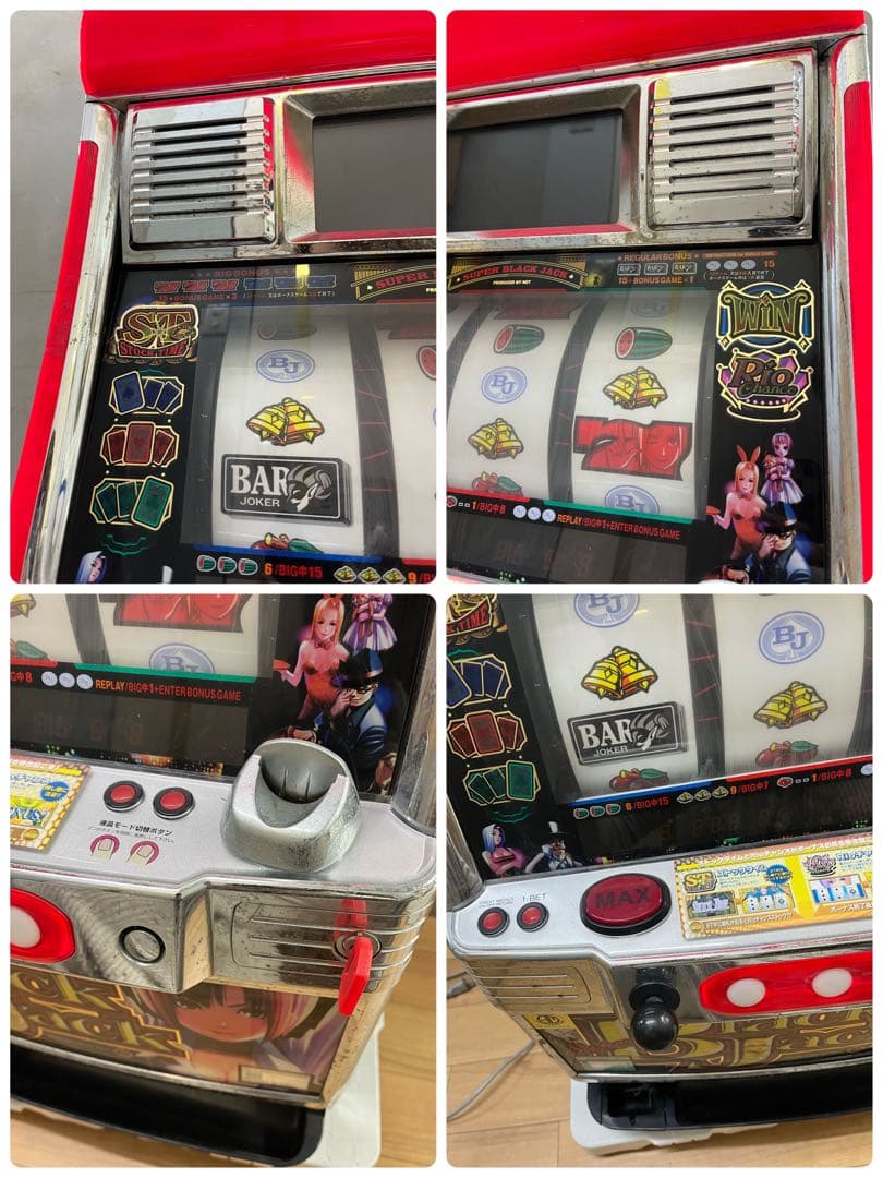 NET スーパーブラックジャックS777 パチスロ実機　スロット台