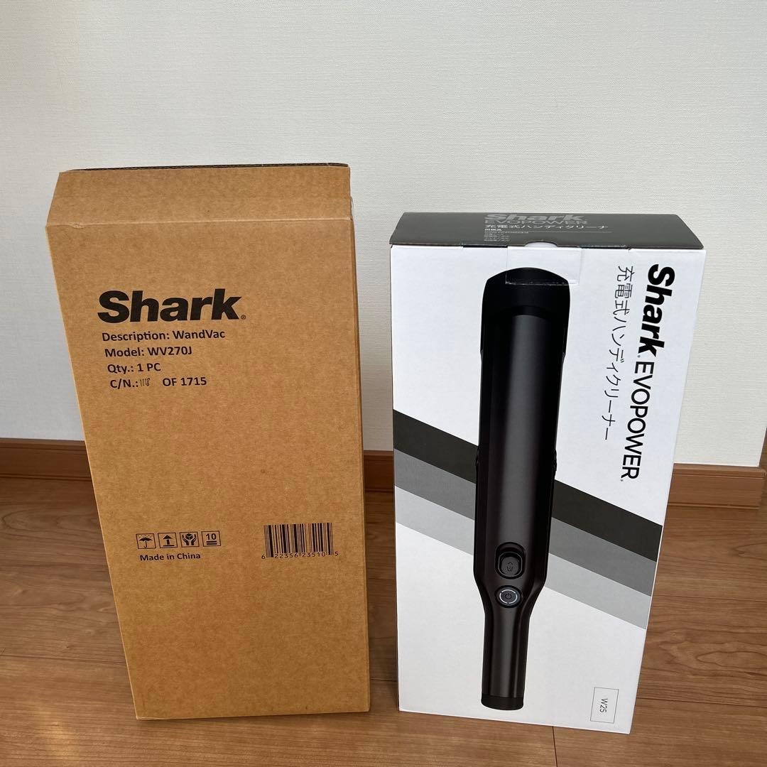 値下げ【新品未使用】シャーク EVOPOWER 充電式ハンディクリーナー W25