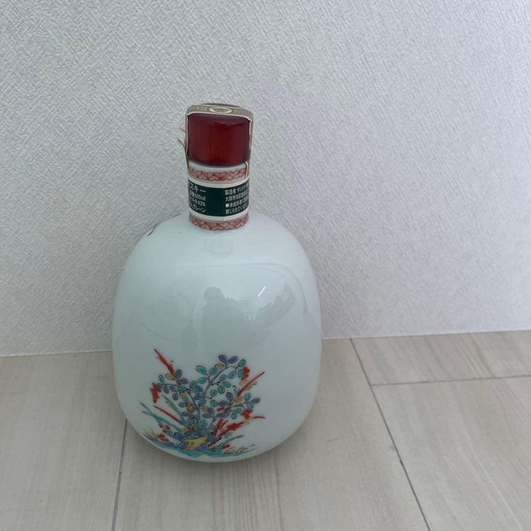 有田焼　色絵栗兎文瓶