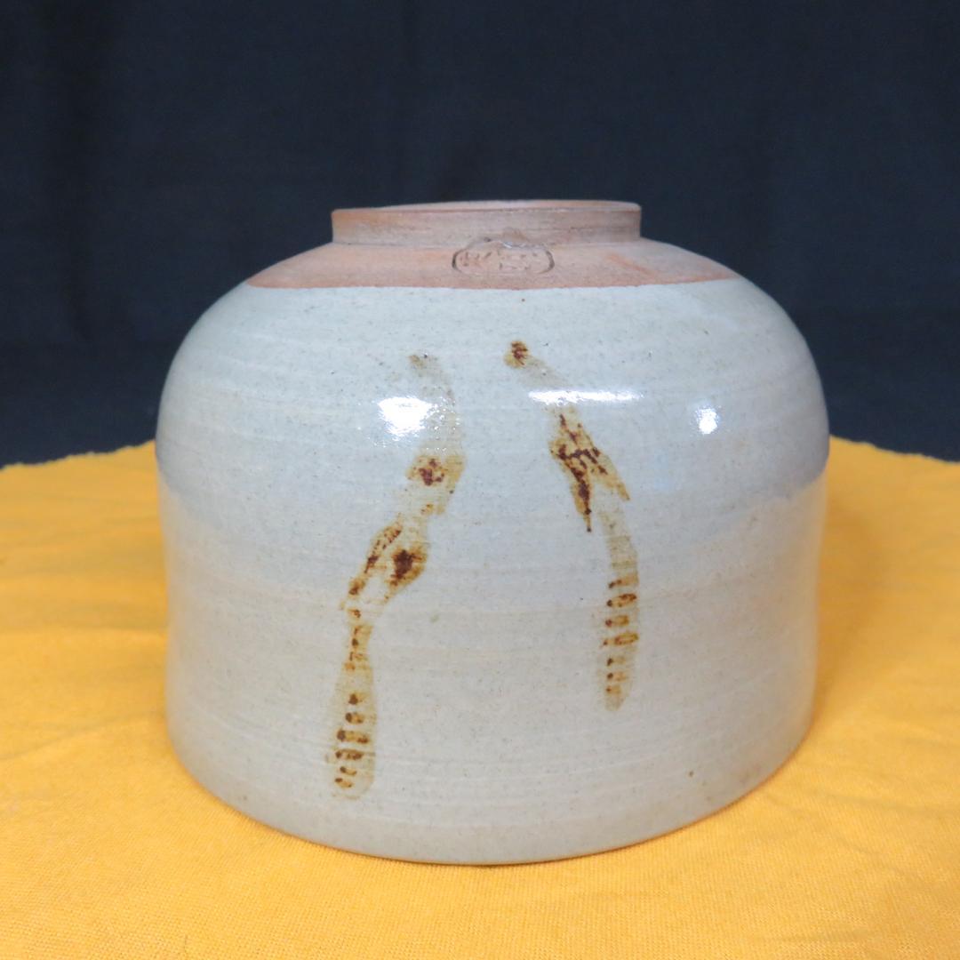 茶碗 虫明焼 一楽庵 つくし 銘 抹茶碗 茶器 茶道具 木箱 共箱 先代作