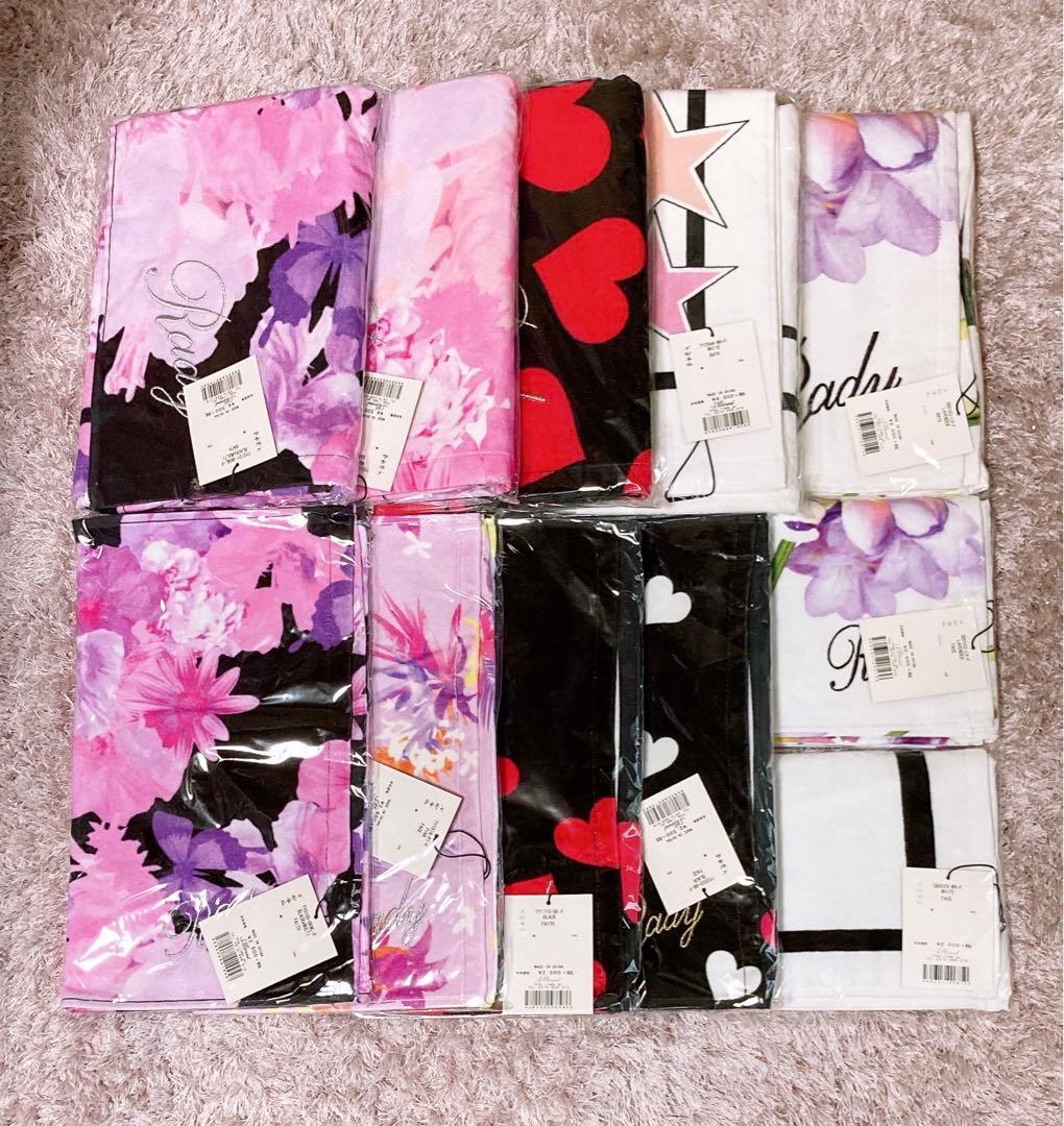 【レア】Rady バスタオル&フェイスタオル 11点セット