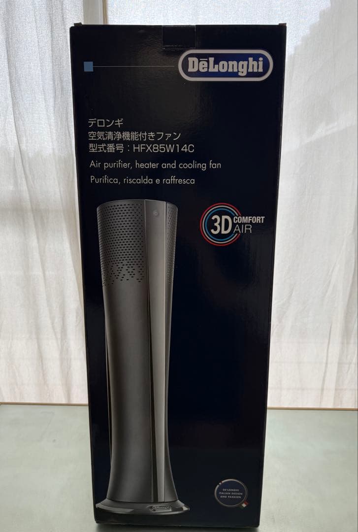 ［mii］『De’Longhi』空気清浄機能付きファン