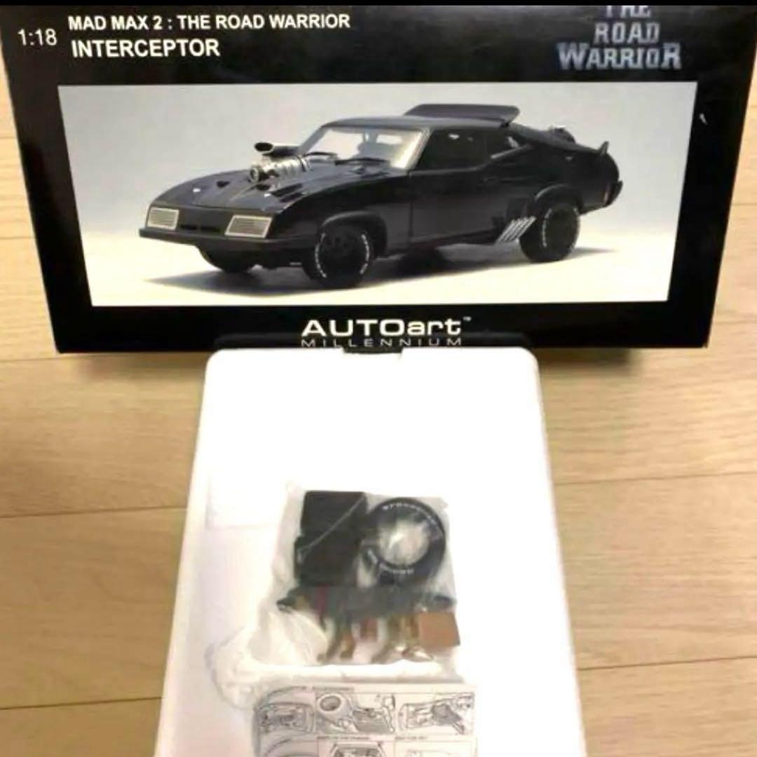 【希少】マッドマックス　T7-397 インターセプター マッドマックス2