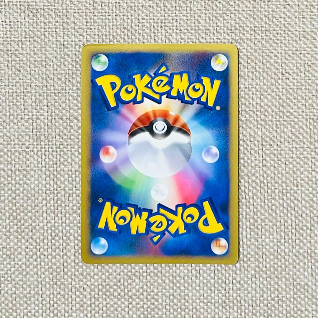 ポケカ ミュウ LV.40 渦巻きホロ 1ED DP3