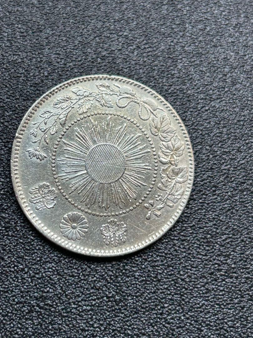 バラ売り可能　50銭銀貨3枚　手変わり品　短銭　竜図裏写り　カラフルトーン　本物