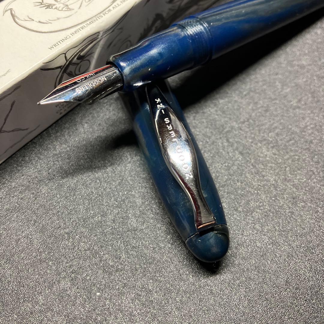 つくちゃん専用　ヌードラーズインク　フルフレックスニブ万年筆　試し書きのみ使用